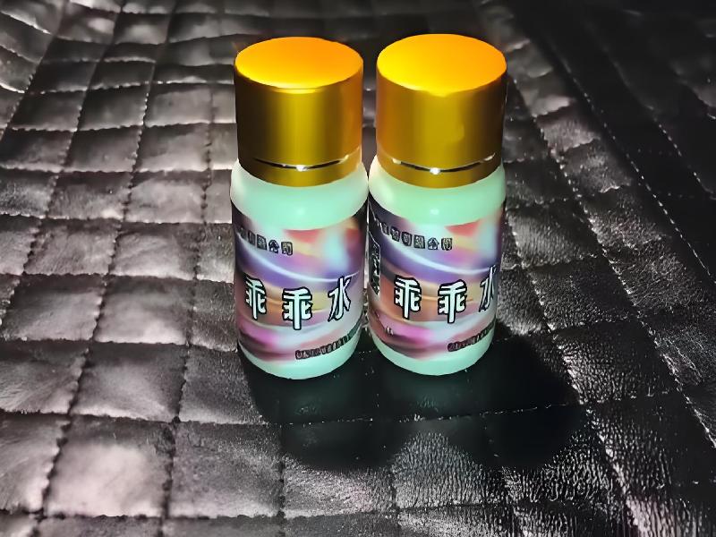 催听迷催药8073-FO0型号